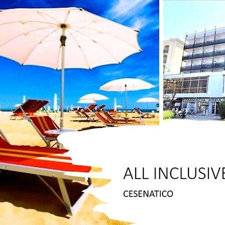 Hotel Cosmopol تْشيزيناتيكو المظهر الخارجي الصورة