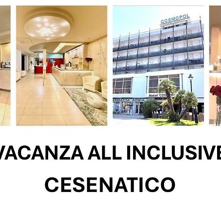 Hotel Cosmopol تْشيزيناتيكو المظهر الخارجي الصورة